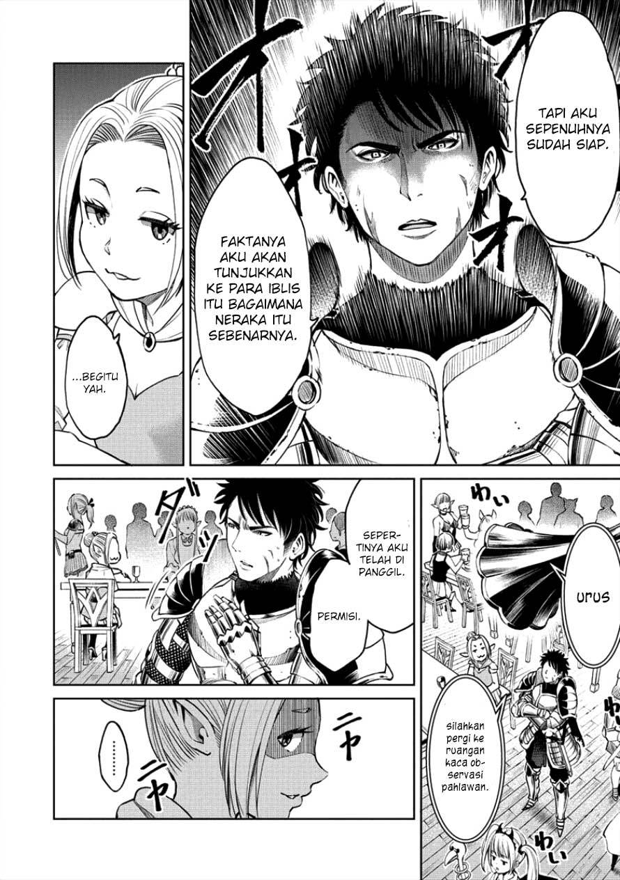Sekai ni Hitotsu dake no R Chapter 01.1 Gambar 13
